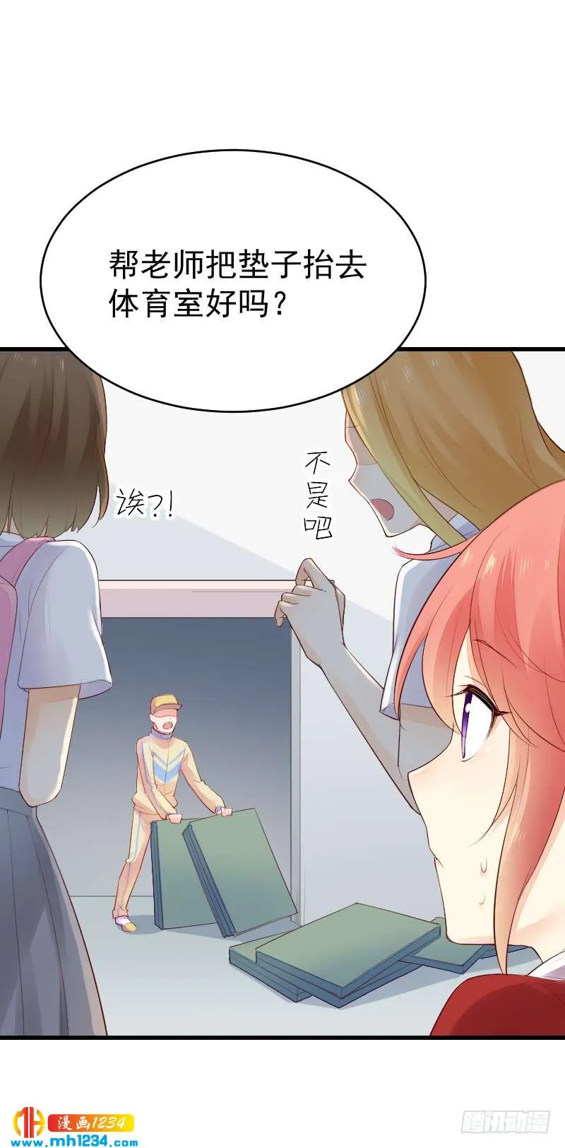 第18页