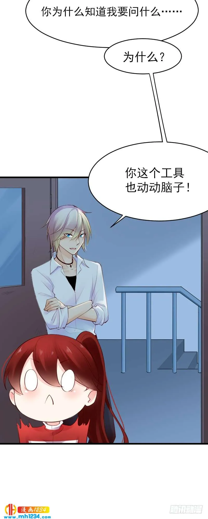 第100页