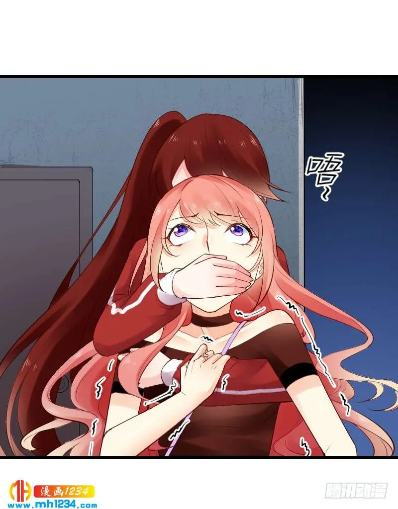 第88页