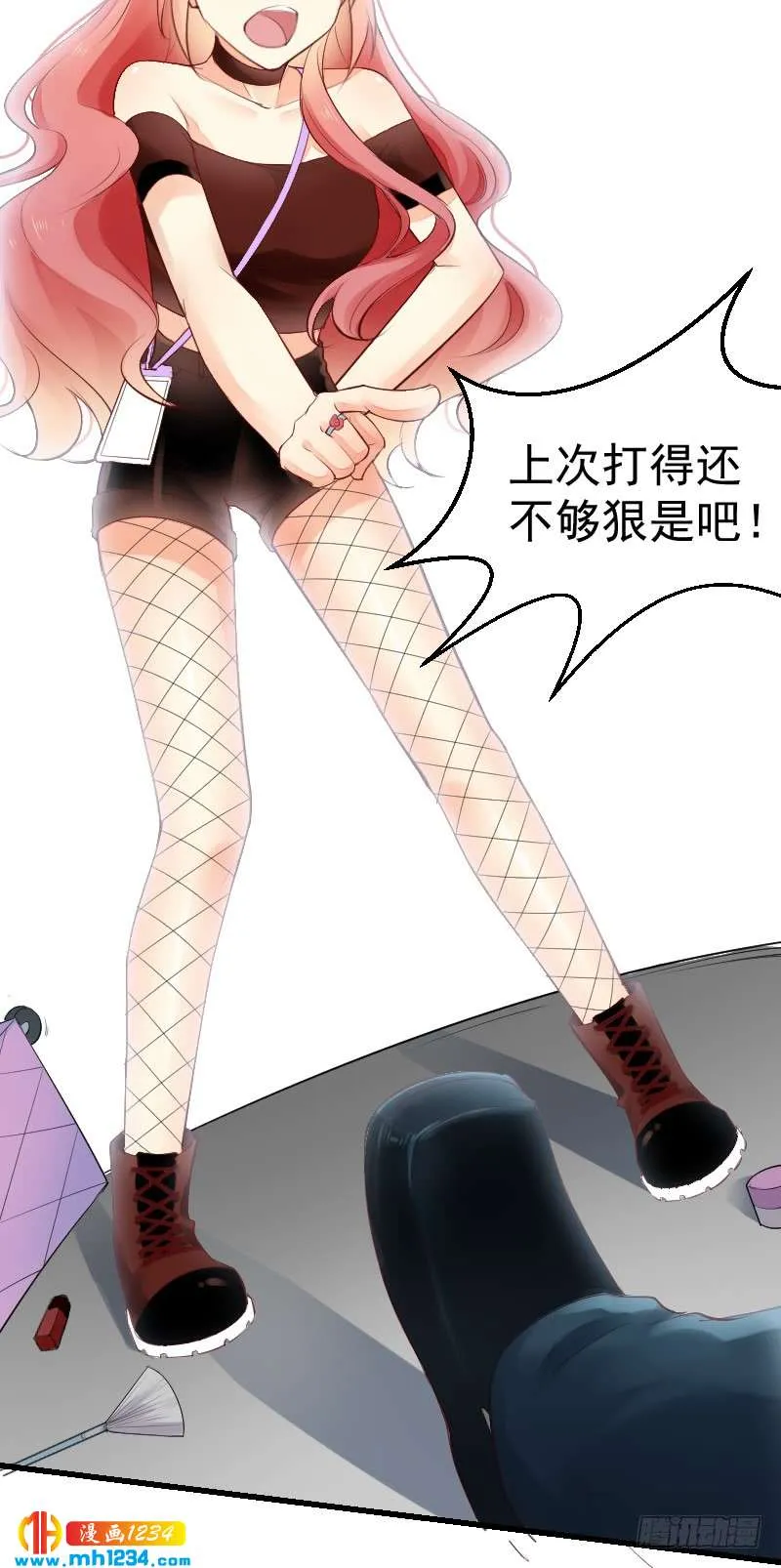 第66页