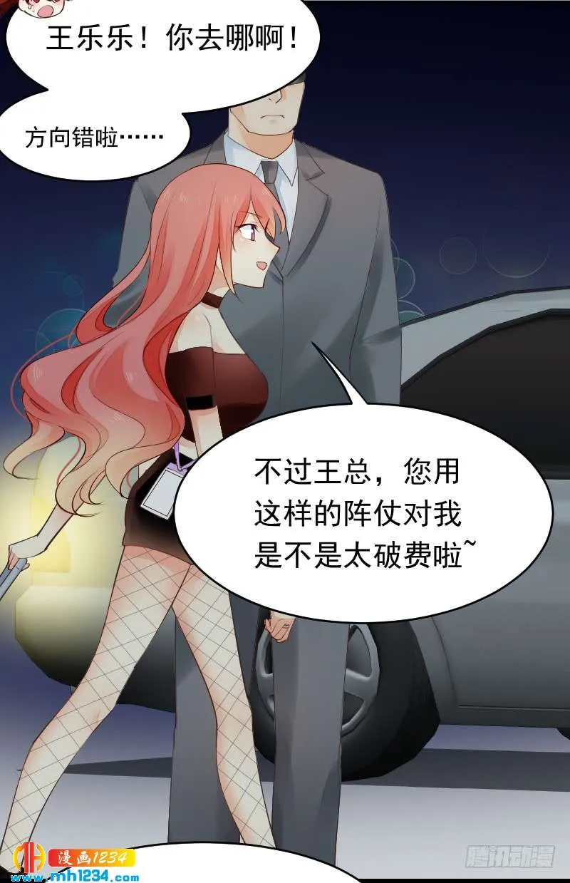第58页