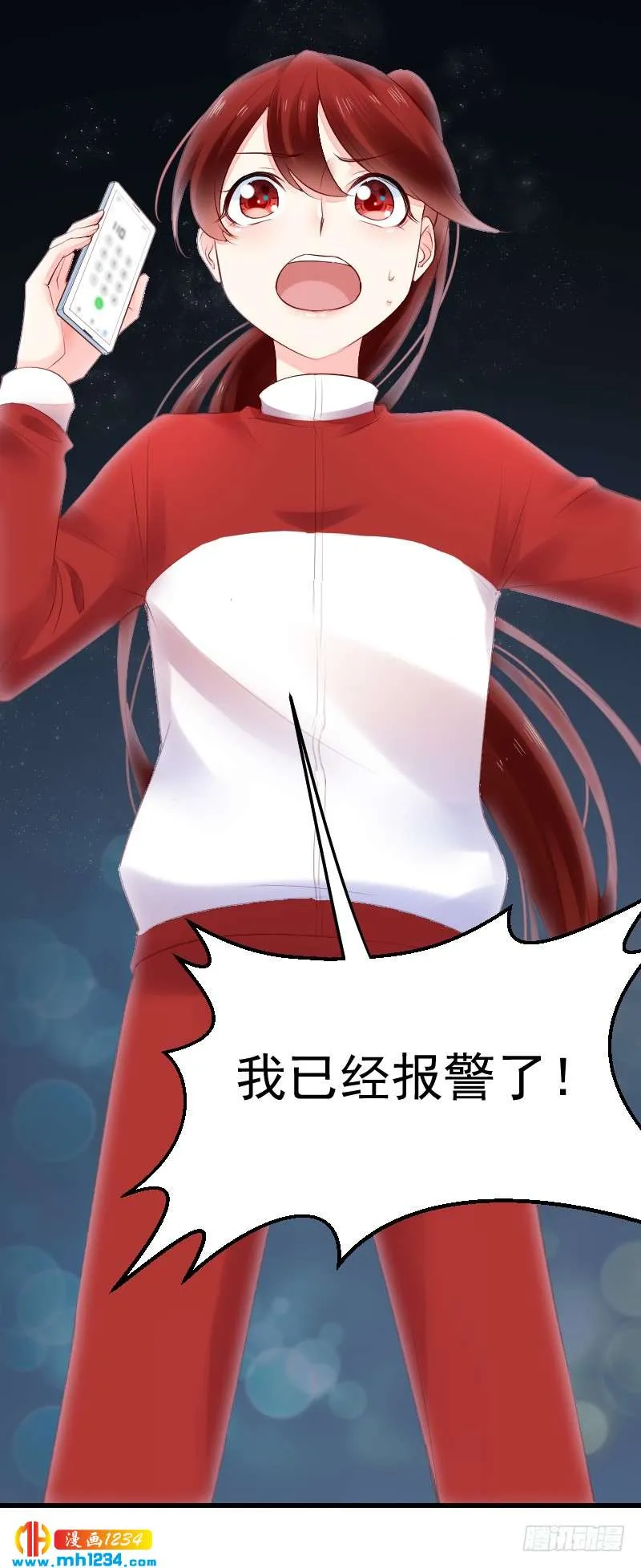 第43页