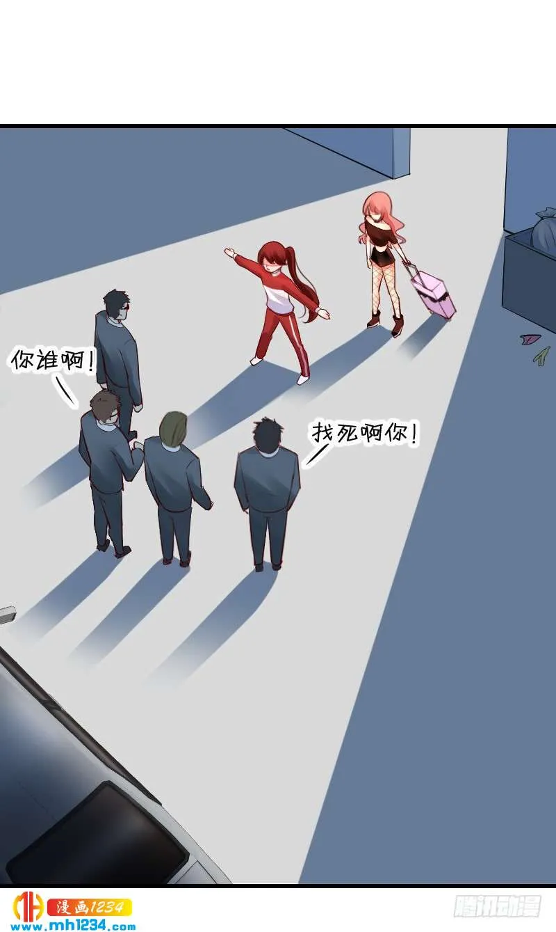 第44页