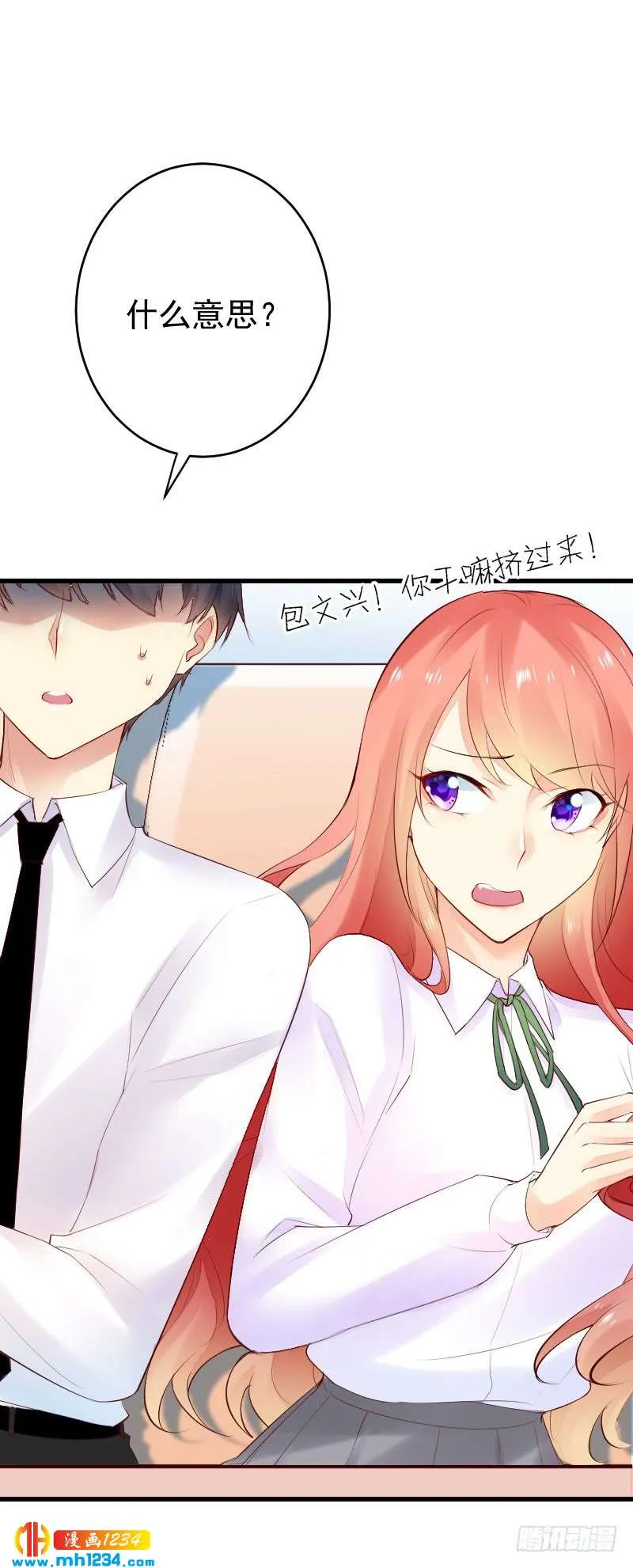 第58页