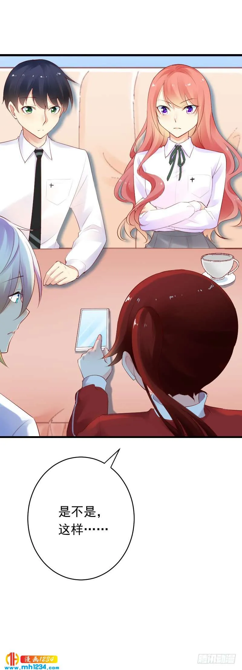 第29页