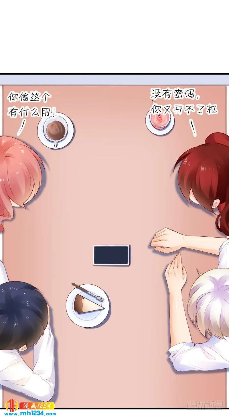 第22页