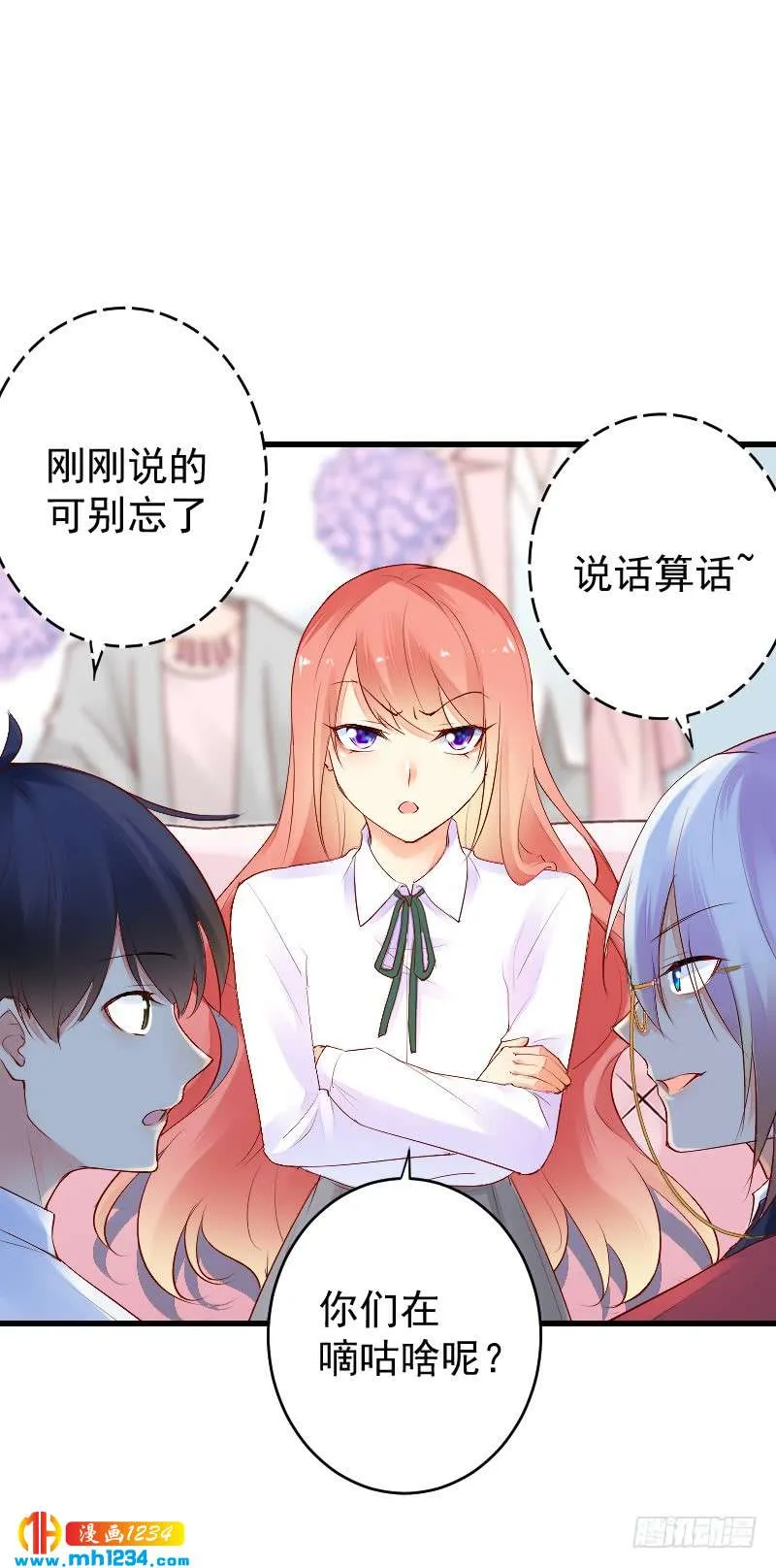 第35页