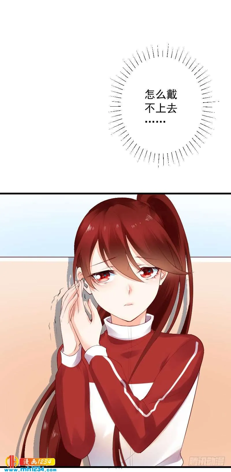 第38页
