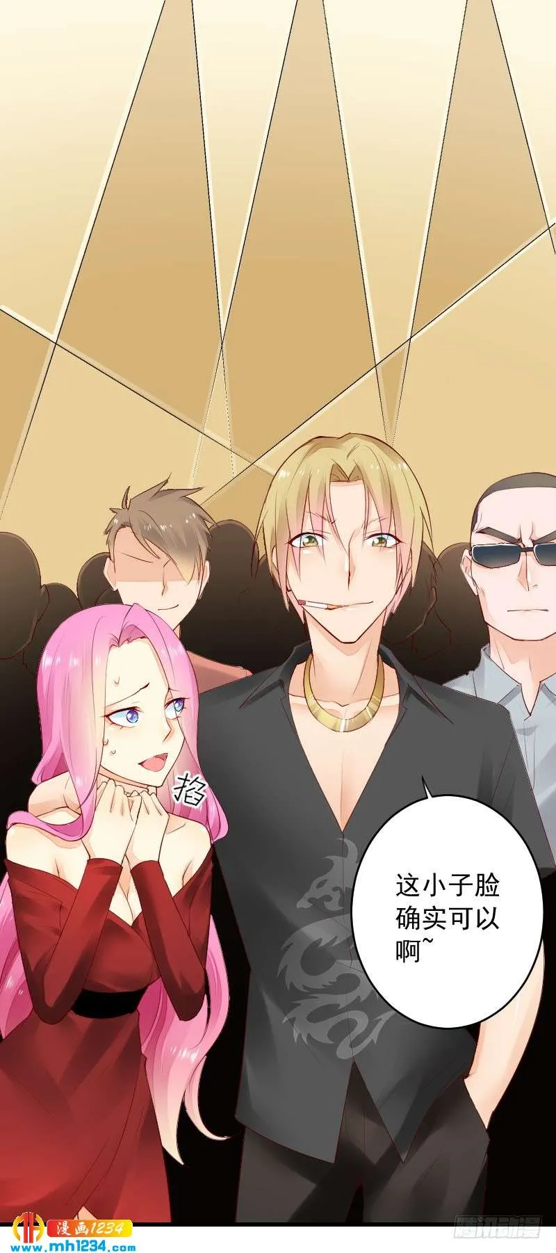 第19页