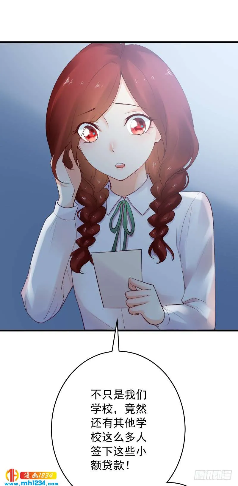 第44页
