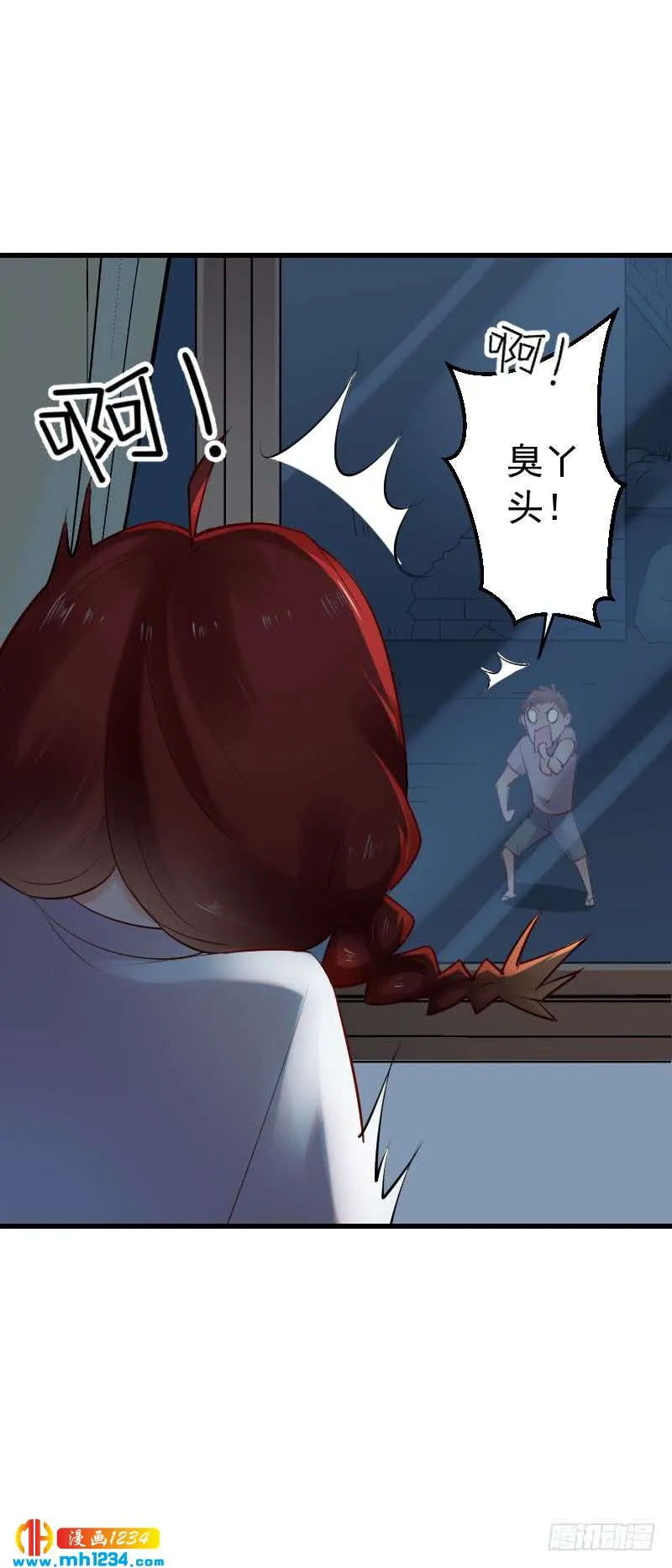 第34页