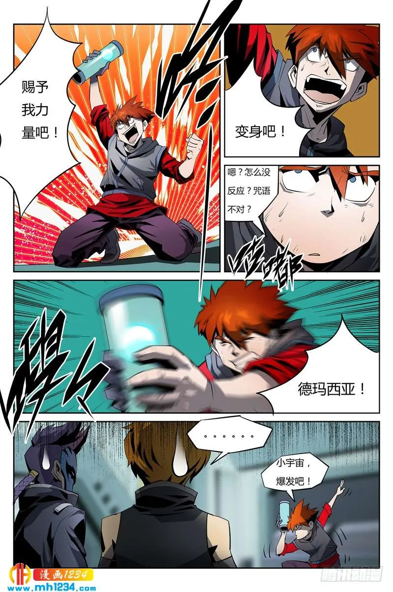 第5页