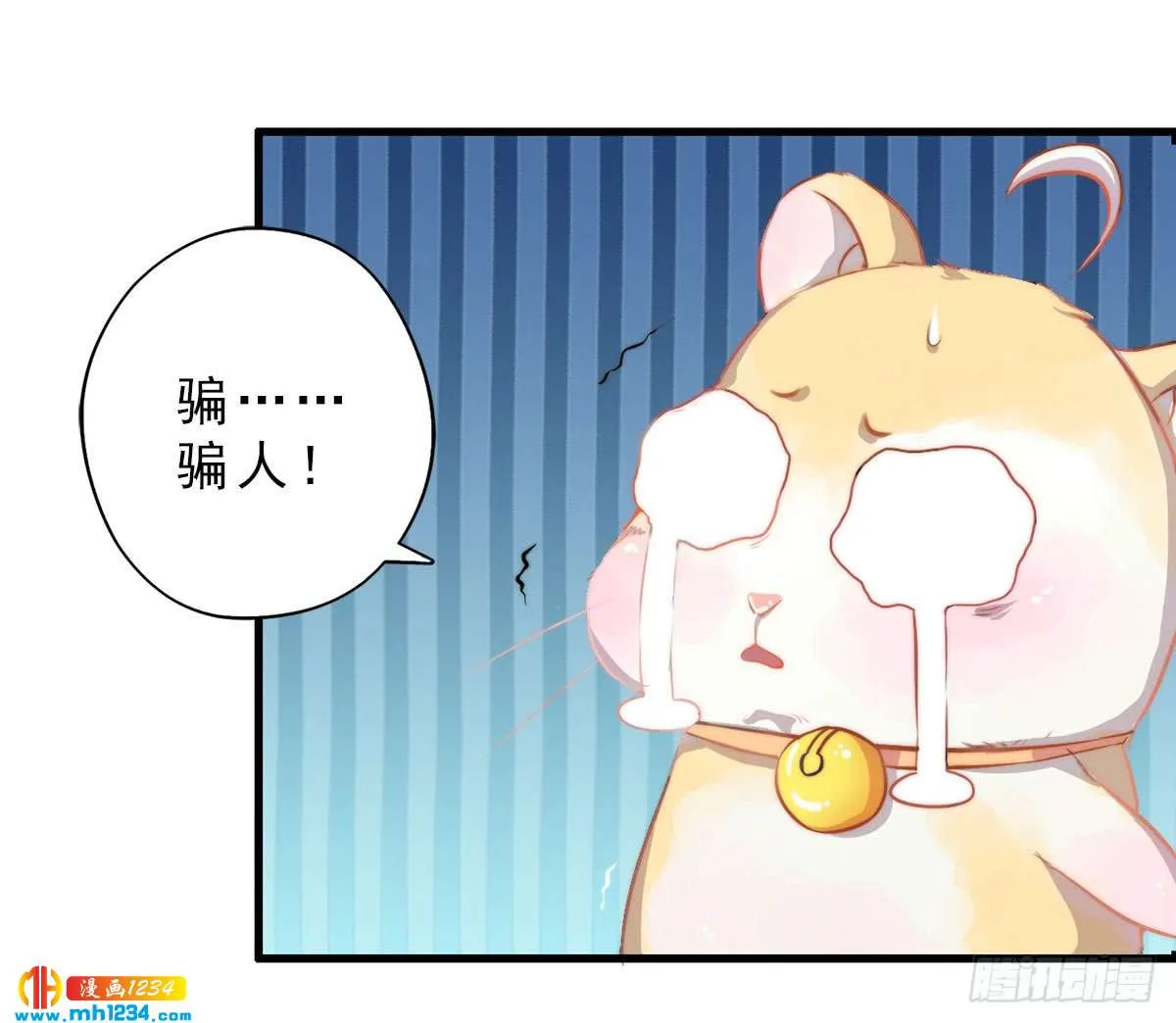 第74页