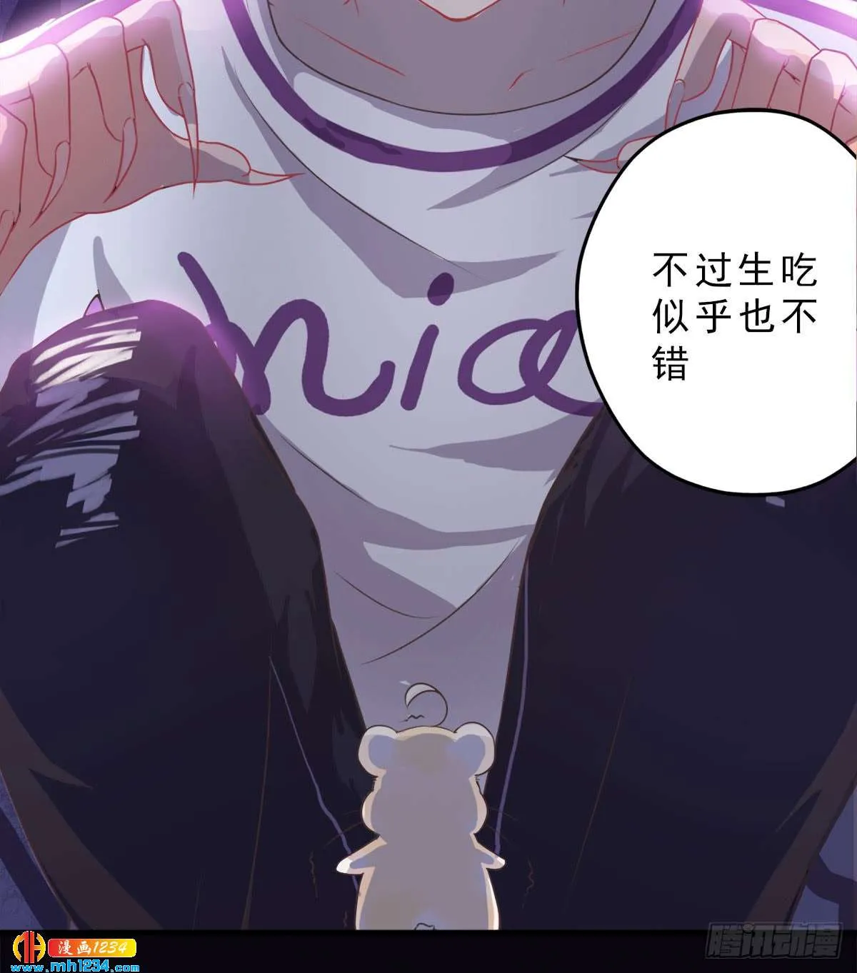 第69页