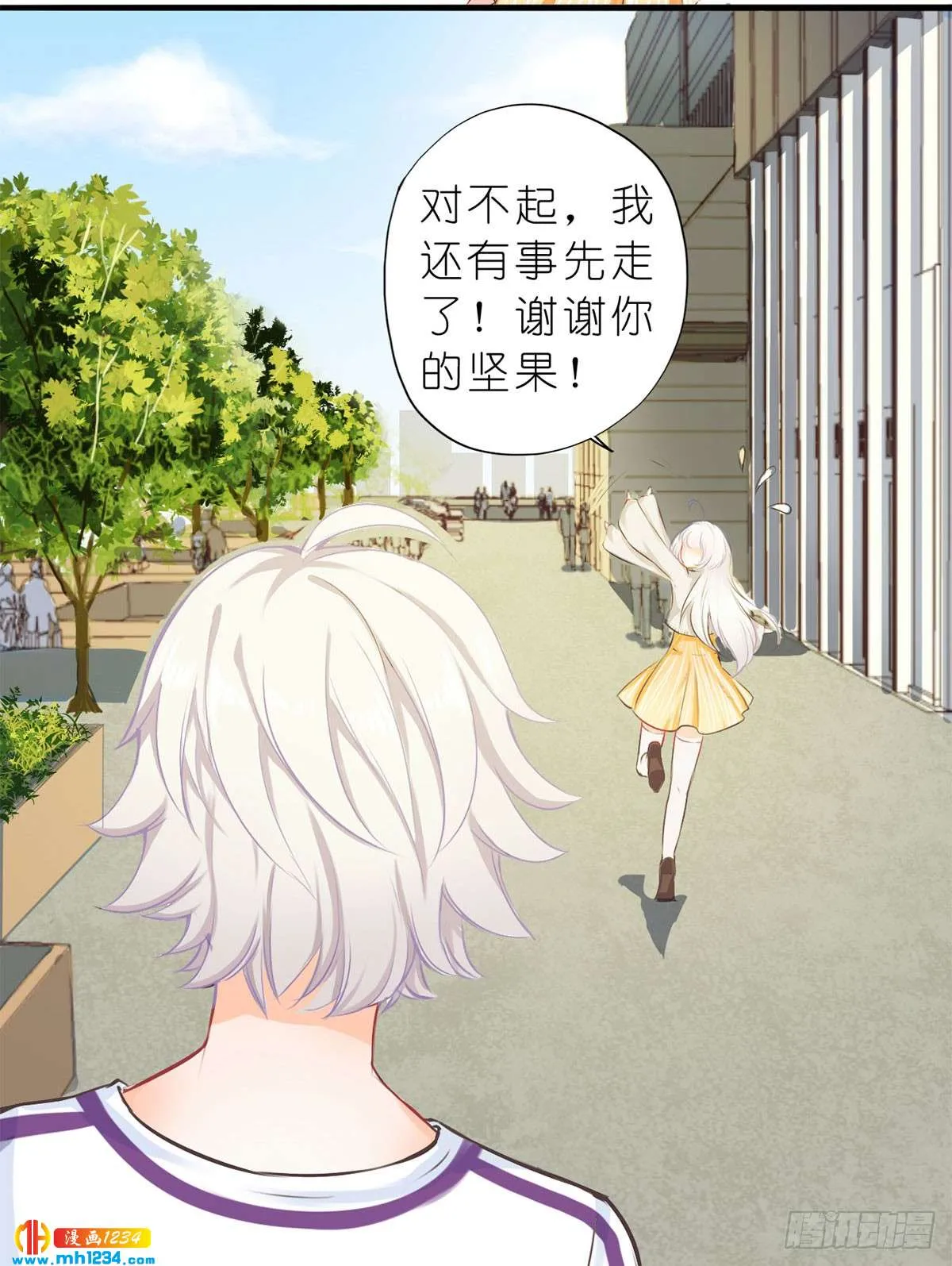 第50页