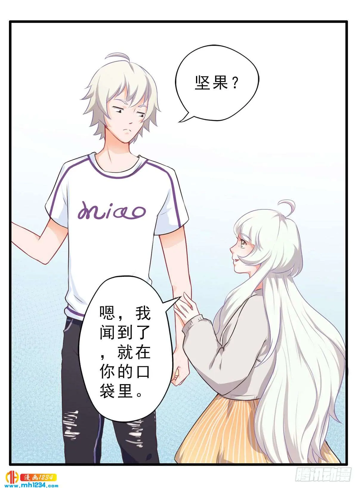 第42页