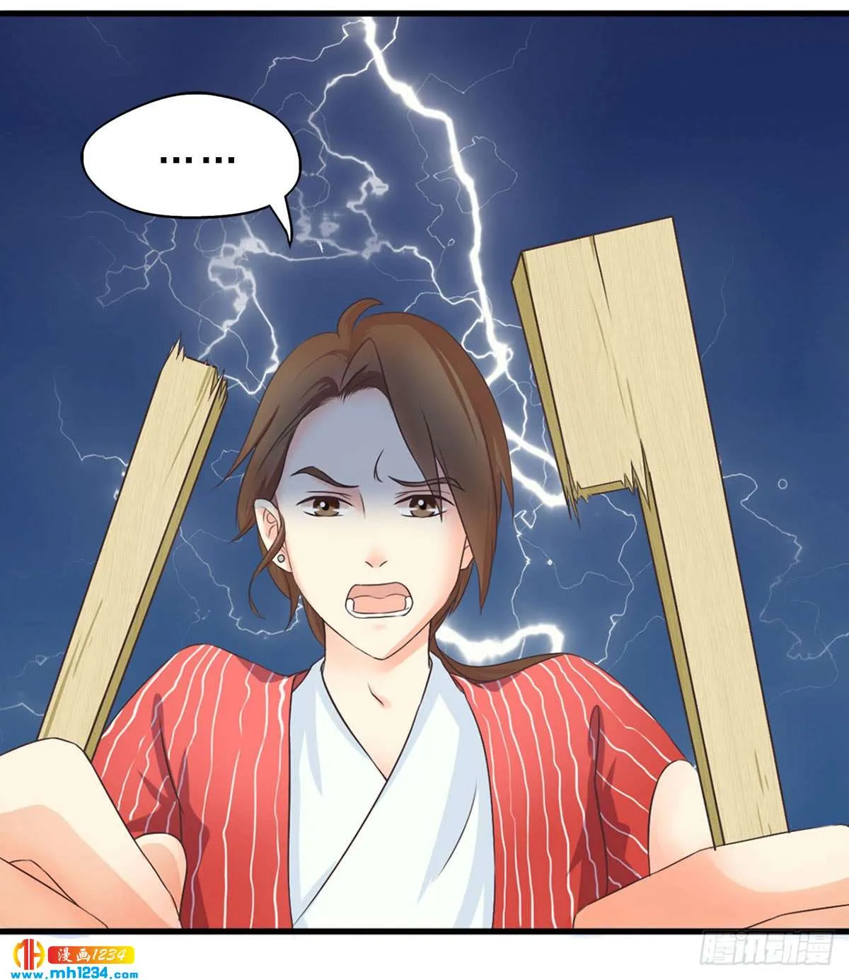 第31页