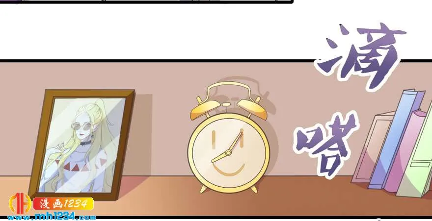 第71页