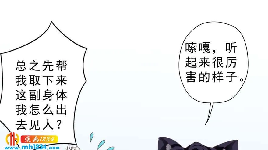 第66页