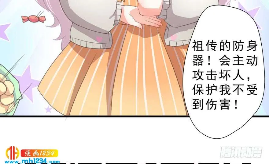 第64页