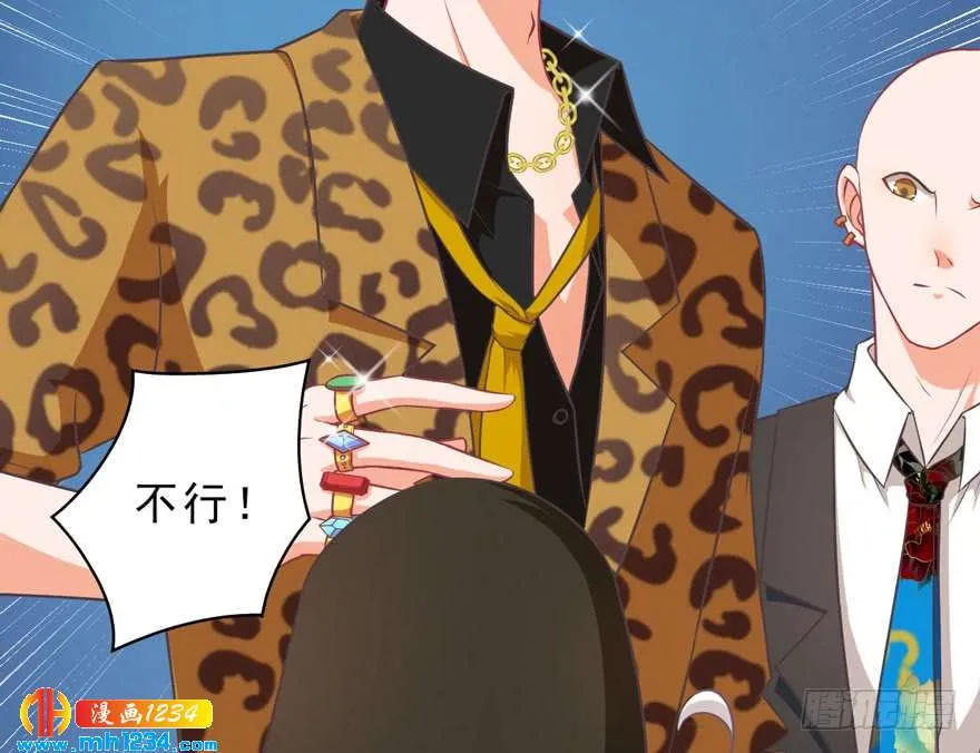 第50页