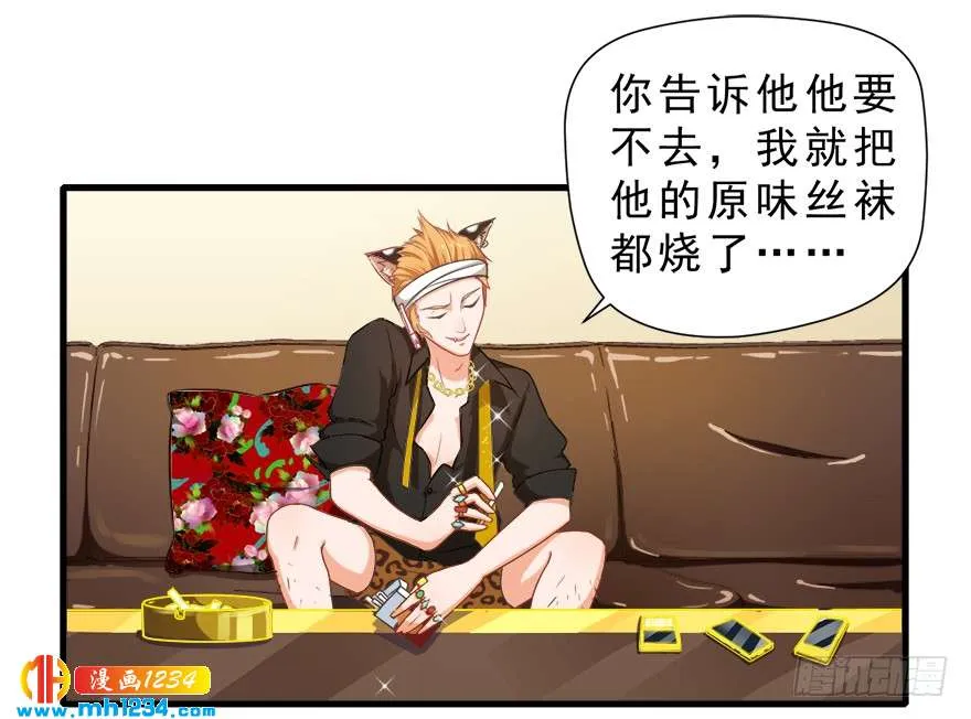 第60页