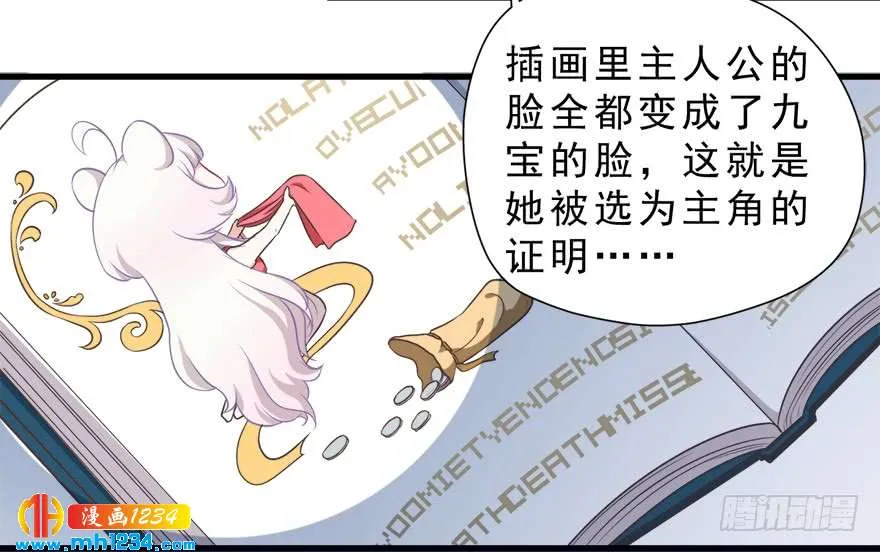 第66页