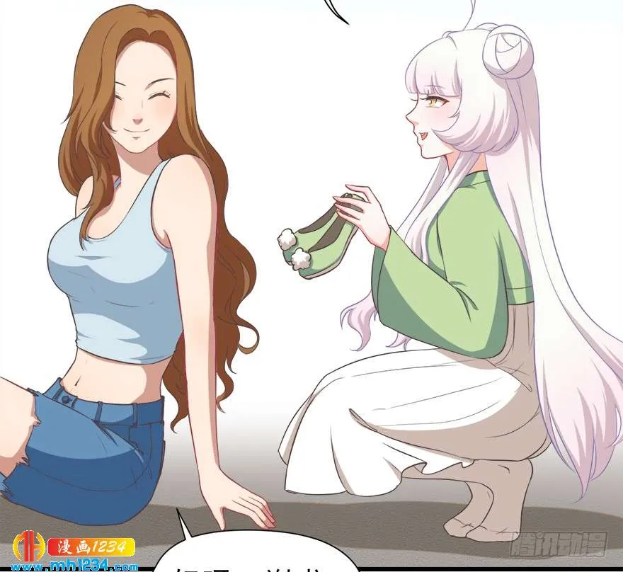 第51页