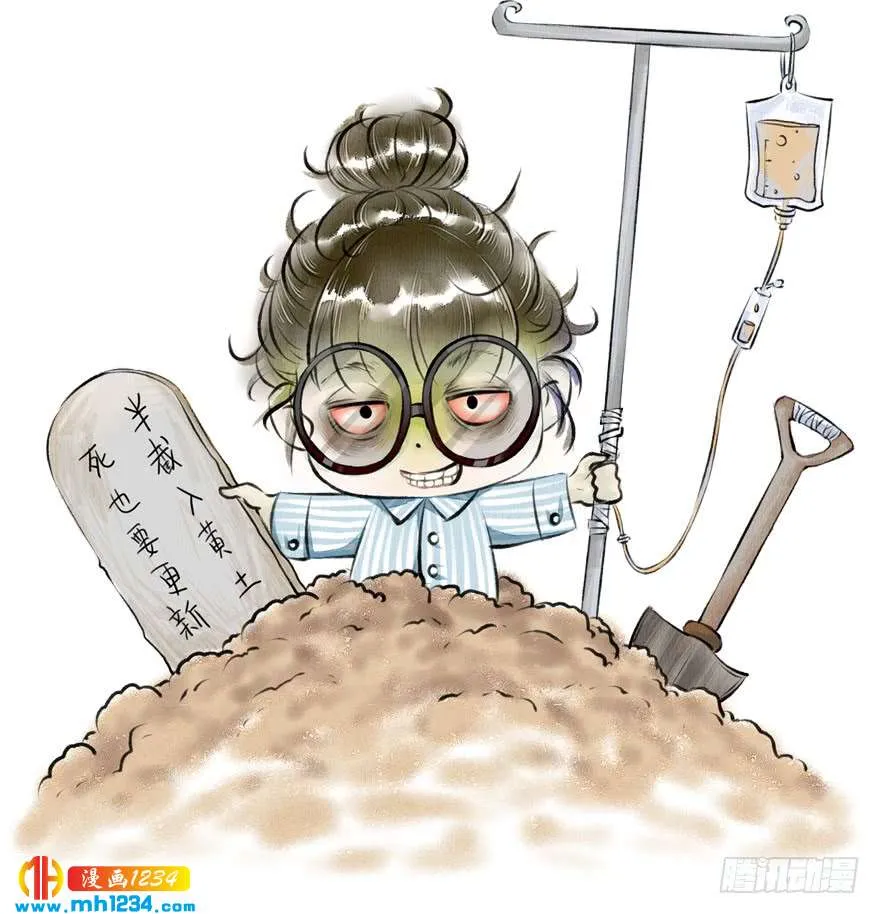第48页