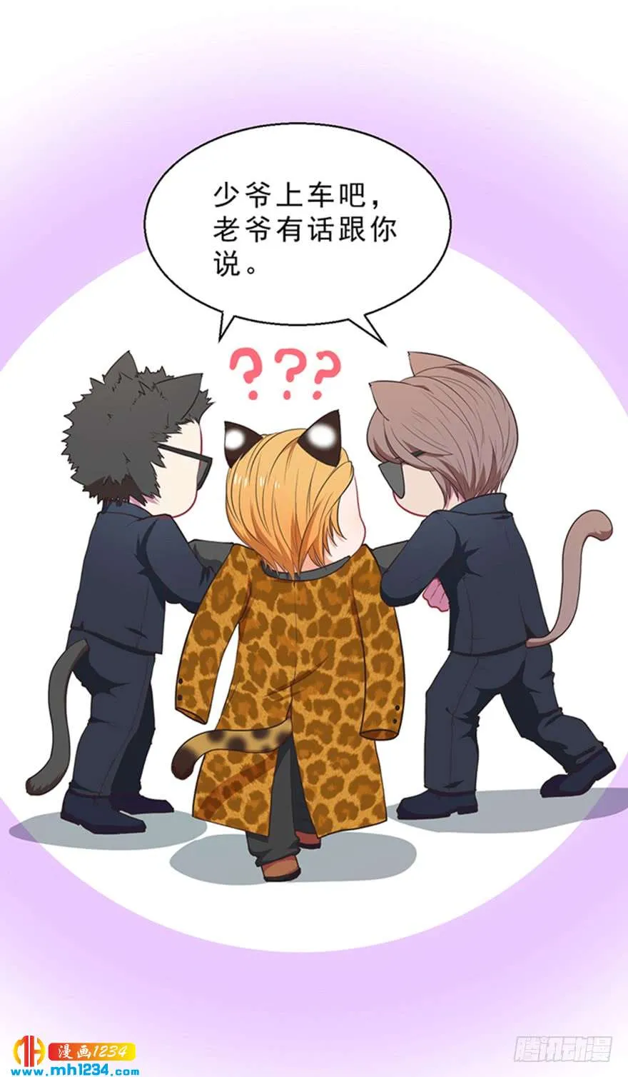 第34页