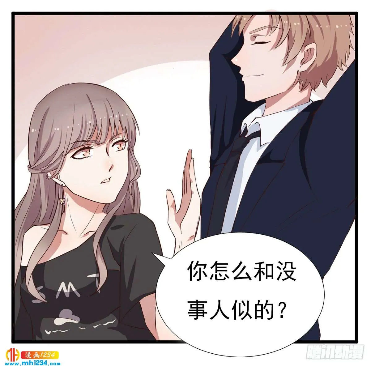 第127页