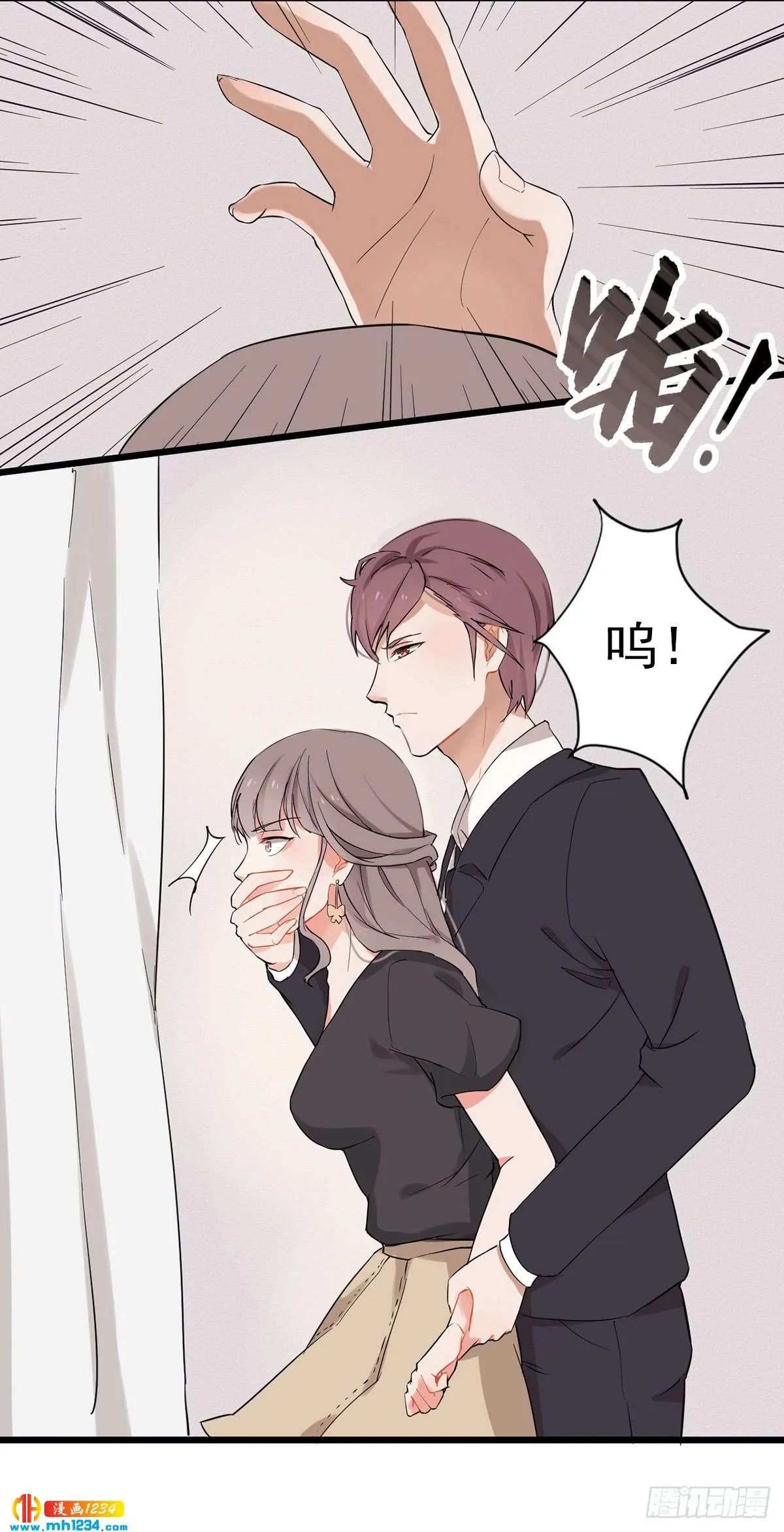 第98页