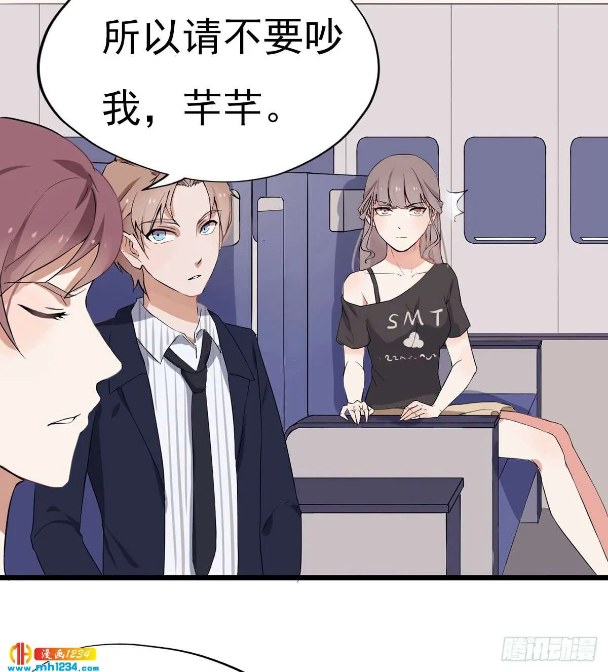 第82页