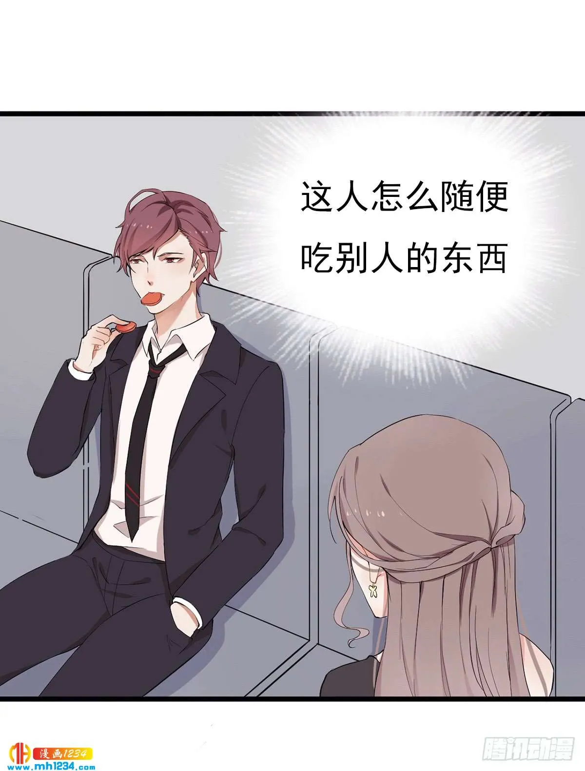 第40页