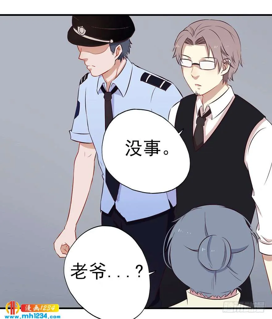 第44页