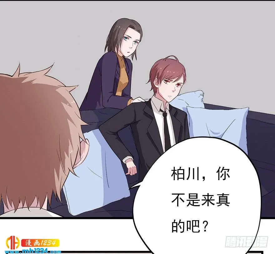 第32页