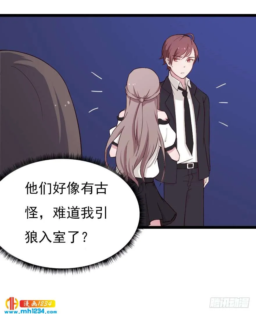 第41页