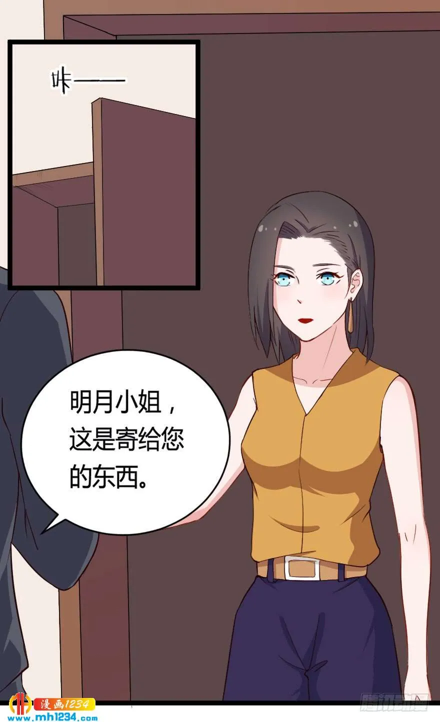 第41页