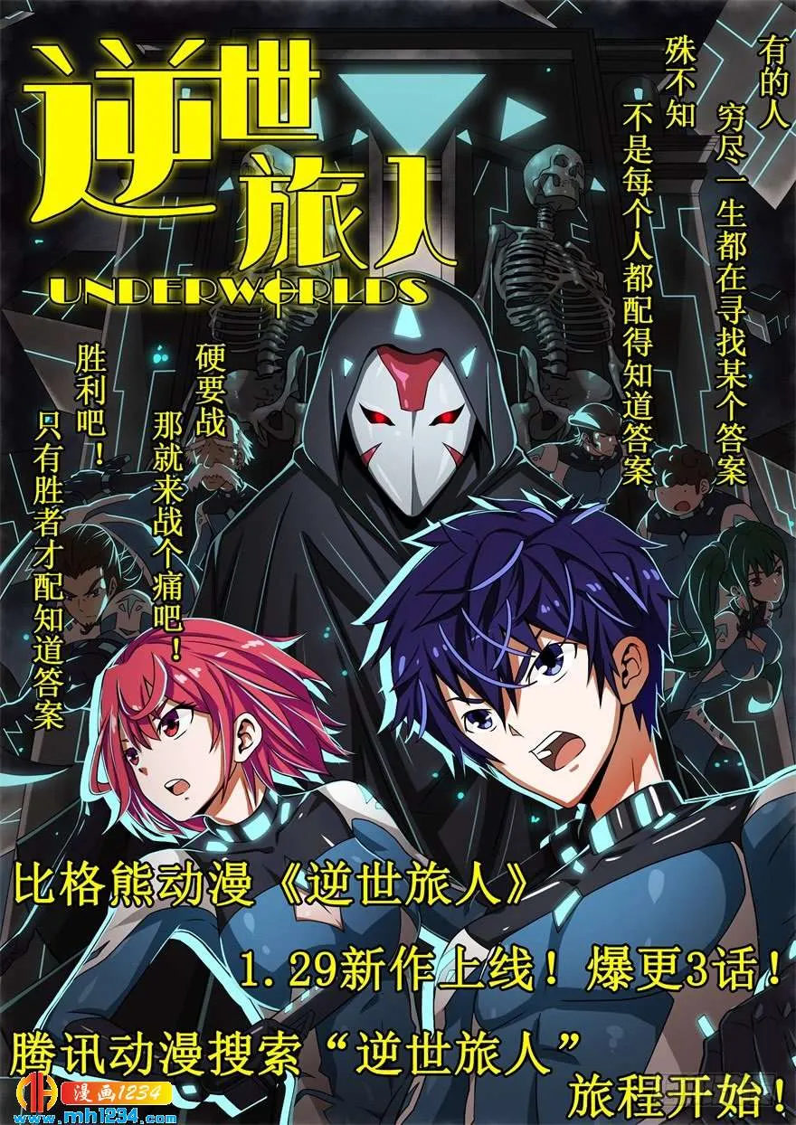 第37页