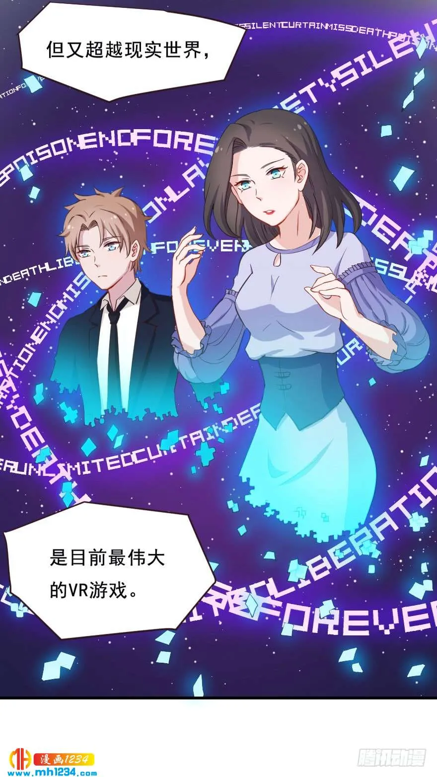 第28页
