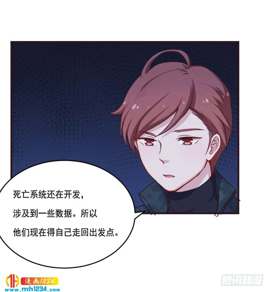 第30页