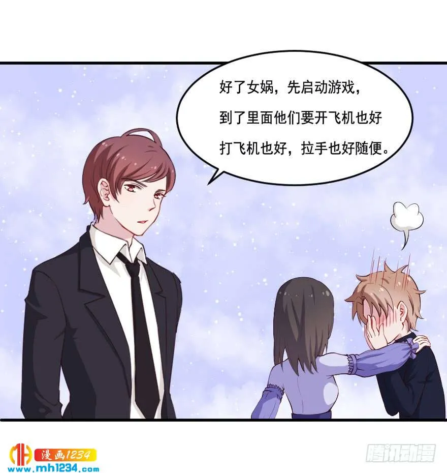 第28页