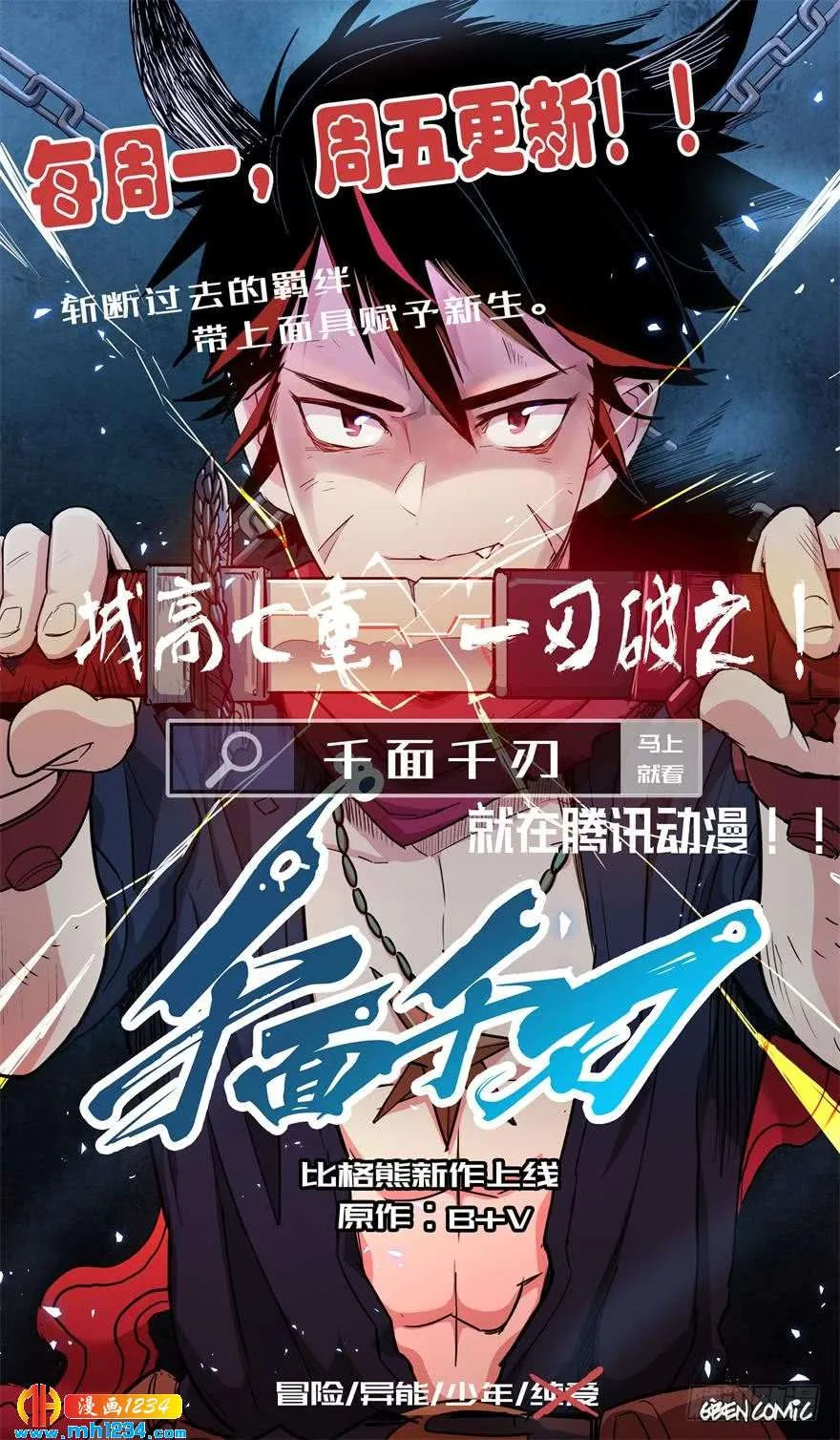 第40页
