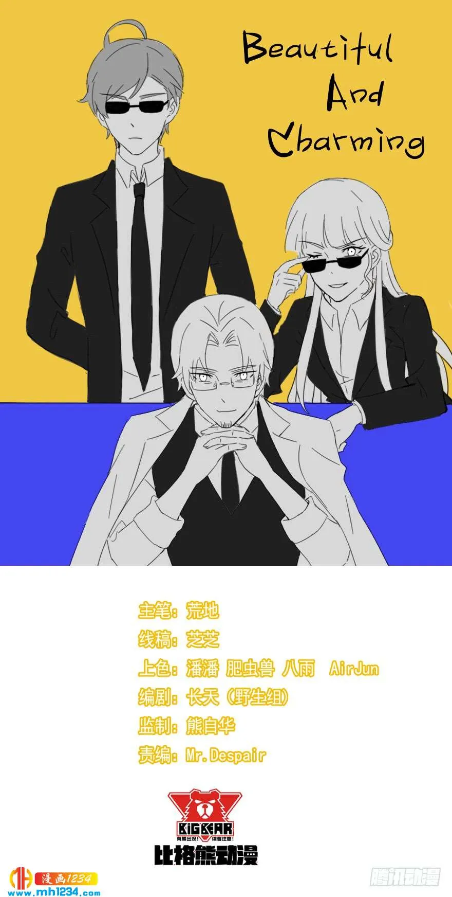 第1页