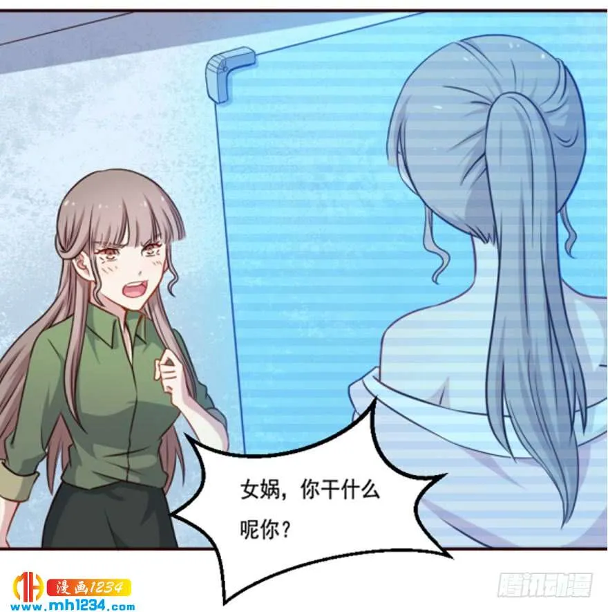 第43页