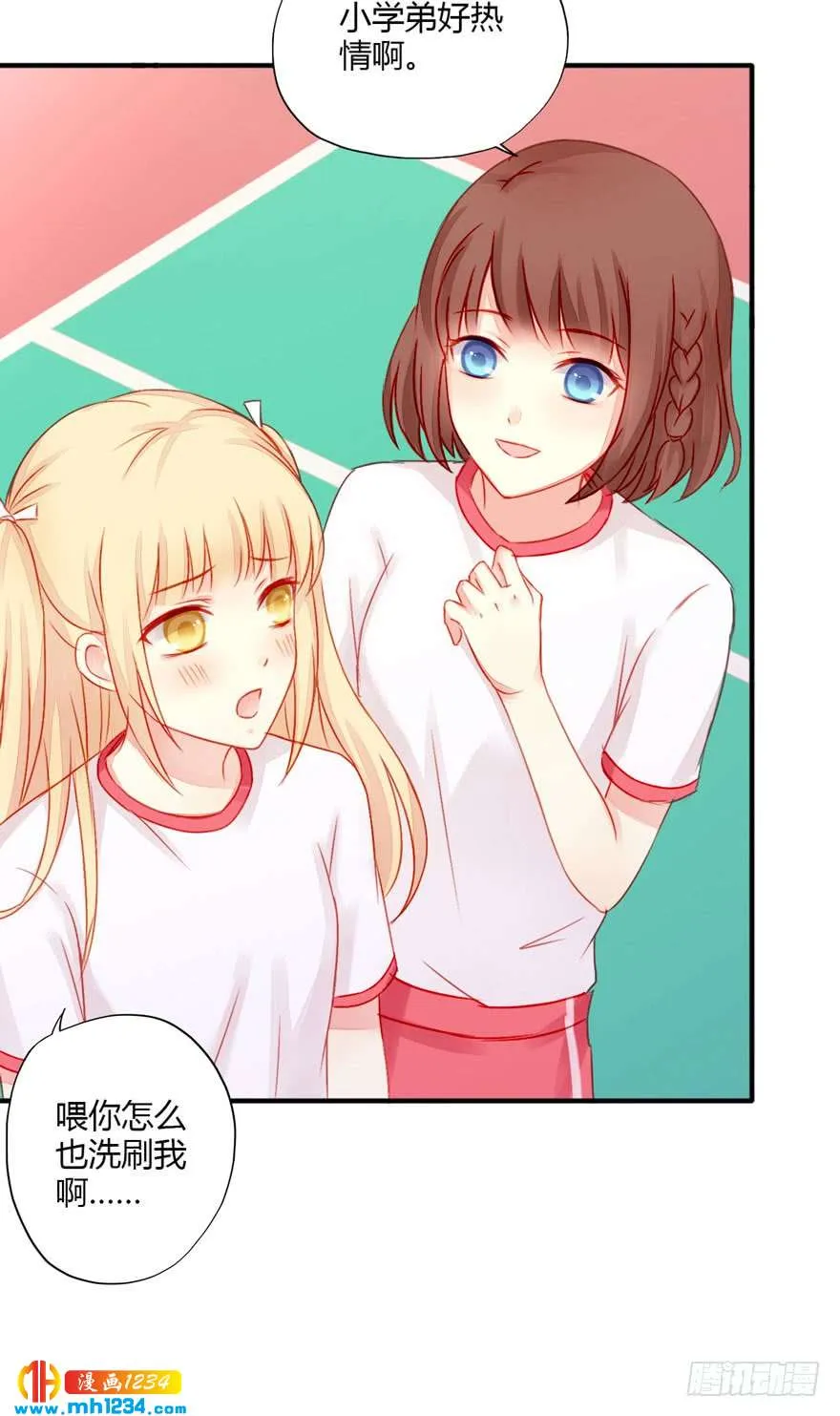 第35页