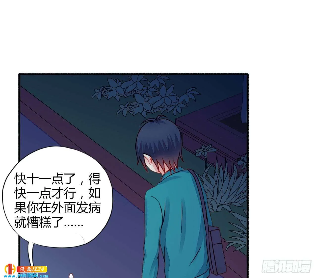 第39页