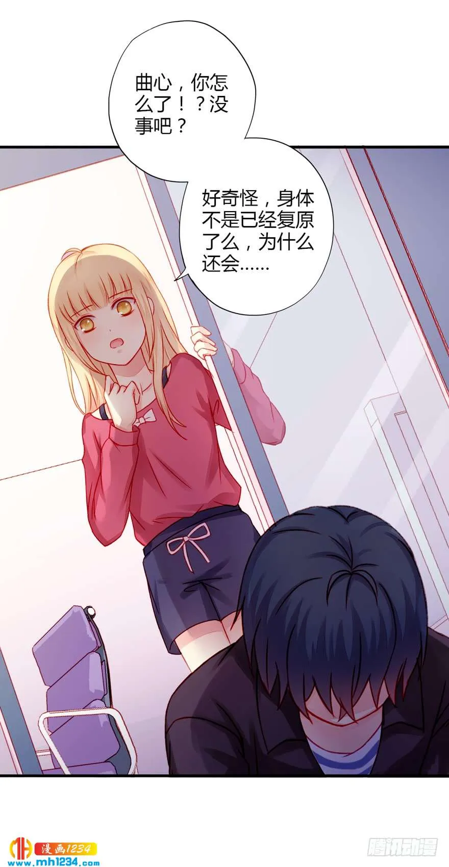 第29页