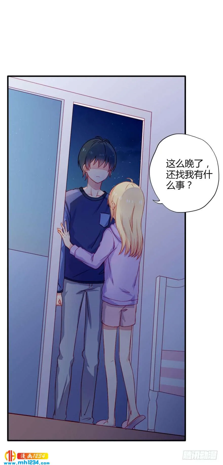 第18页