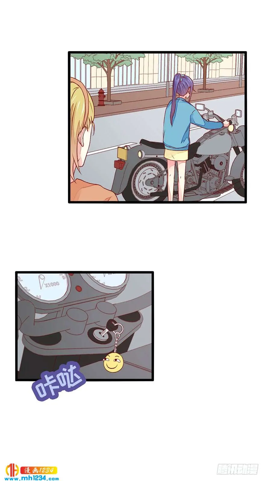 第15页